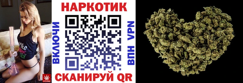 Наркошоп Пошехонье мега как зайти Cocaine АМФ Канабис МЕФ ГАШИШ