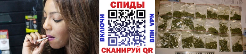 БУТИРАТ бутик  купить наркотик  Пошехонье 
