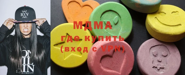 стаф Навашино