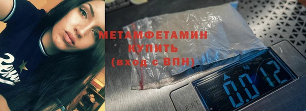 стаф Наволоки