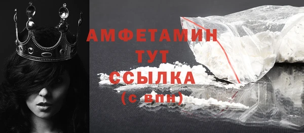 стаф Навашино