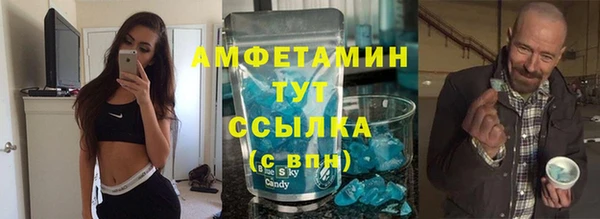 стаф Навашино