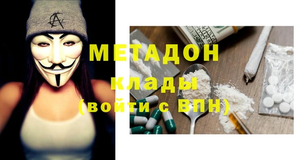 хмурый Михайловск