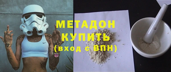 стаф Навашино