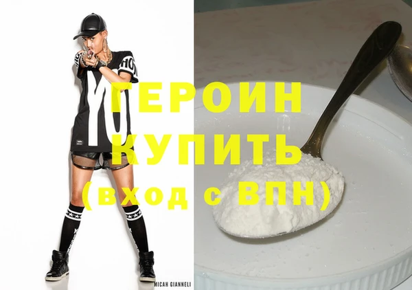 стаф Наволоки