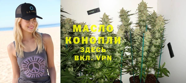 стаф Наволоки