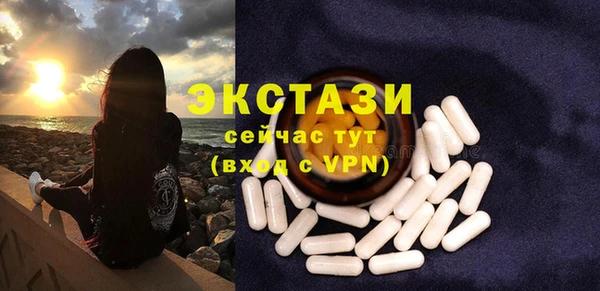 стаф Навашино