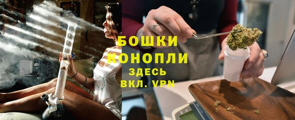 стаф Наволоки
