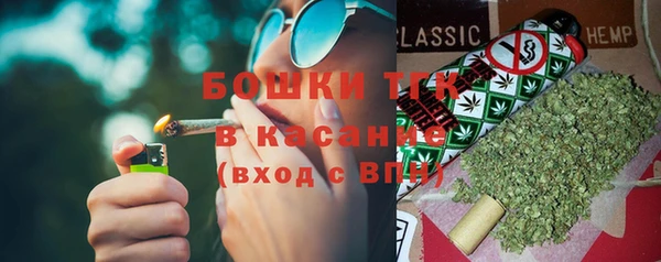 спиды Надым