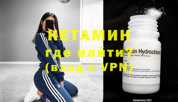 стаф Наволоки