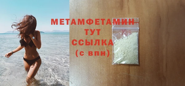 стаф Наволоки