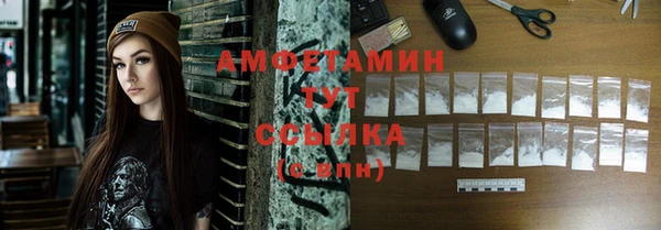 стаф Наволоки