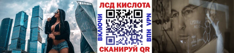 Марки N-bome 1500мкг  Пошехонье 